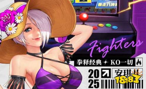 手游修改充值1元充值648大全 修改版破解游戏app排行榜