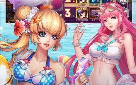 gm手游无限钻石平台排名 十大gm游戏盒子排行榜