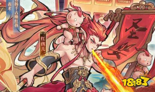 梨子福利手游平台