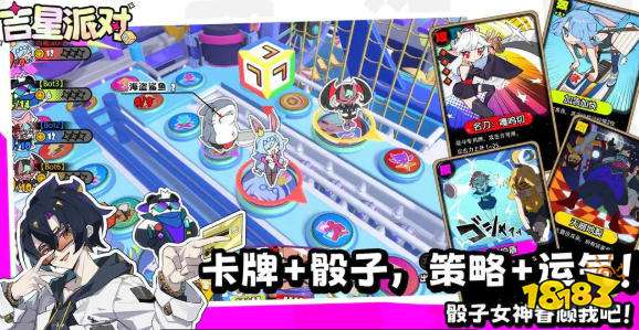 折上折游戏盒子有哪些好用 0.1折扣游戏平台大全