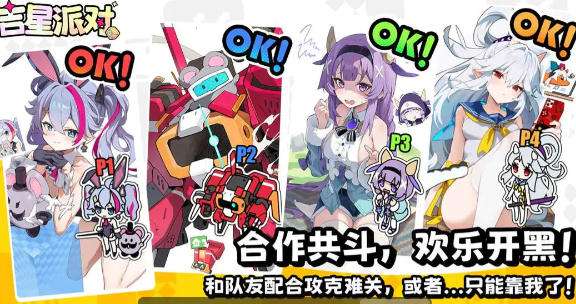 零氪金手游平台哪个最好 五个好用的零氪金手游平台