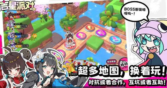 最新版变态手游盒子排名 变态版游戏中心app大全