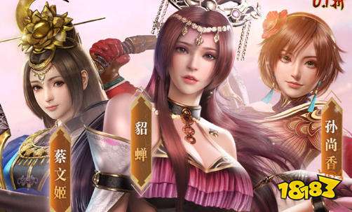 满v手游平台盒子有哪些 满v无限钻石手游平台合集