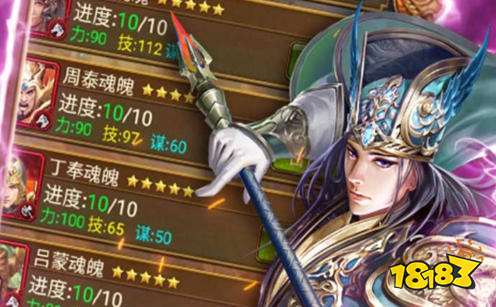 2026变态回合手游排行榜 变态回合手游盒子有哪些