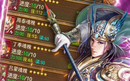 2026变态回合手游排行榜 变态回合手游盒子有哪些