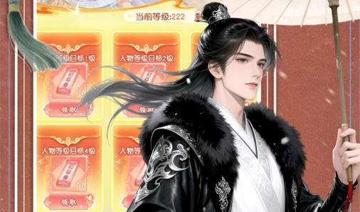 好玩的消除星星的游戏推荐 消除小星星消除类游戏大全