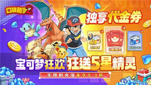 有没有流行的微氪手游 2026经典的微氪手游排行榜