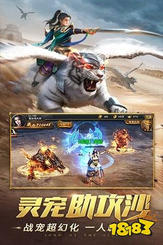 鬼服变态版0.01折