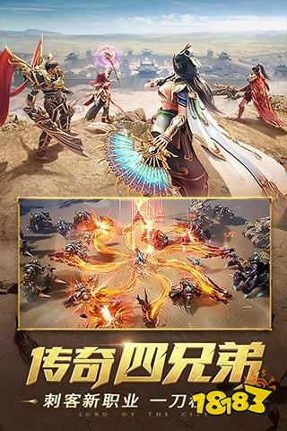 鬼服变态版0.01折