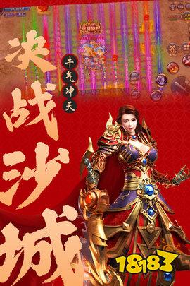 2026传奇挂机服sf