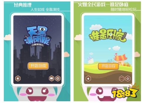 2026热门点击即玩小游戏推荐：无需下载，打开即玩的轻量游戏合集