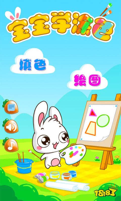 2026热门点击即玩小游戏推荐：无需下载，打开即玩的轻量游戏合集