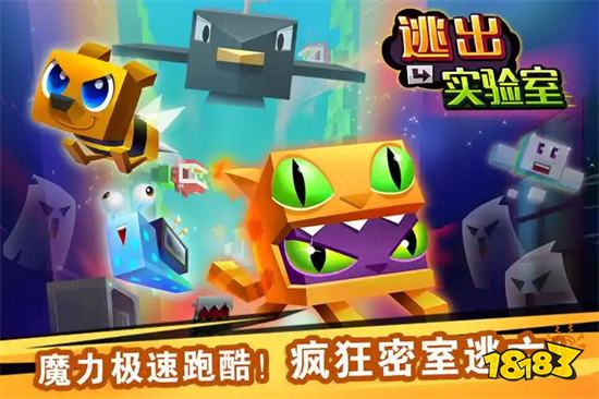 耐玩不占内存的10款小体积游戏推荐 2026热门轻量级消除微信手游精选