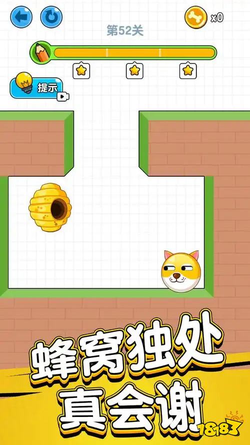 耐玩不占内存的10款小体积游戏推荐 2026热门轻量级消除微信手游精选