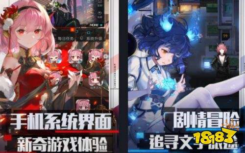 百分之一手游电脑版下载 百分之一手游最新pc版下载