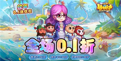 作妖计BT版手游阵容位置攻略，前排肉到抗爆后排秒天秒地，零氪乱杀全服！