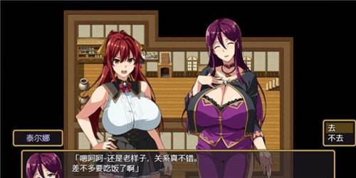 巴比伦汉化组游戏rpg合集 火鸟汉化组rpg游戏安卓大全