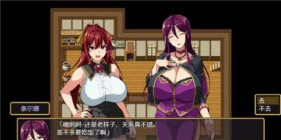 巴比伦汉化组游戏rpg合集 火鸟汉化组rpg游戏安卓大全