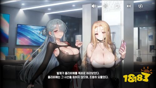 《棕色尘埃2》2月更新内容全面公开 新服装「魔法革新者黛安娜」登场