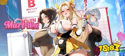 《棕色尘埃2》2月更新内容全面公开 新服装「魔法革新者黛安娜」登场