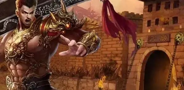 传奇sf发布网 1人1服传奇网页版推荐