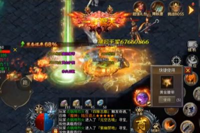 2026必玩热门传奇手游排行榜！3款零套路高爆服实测，散人也能逆袭霸服