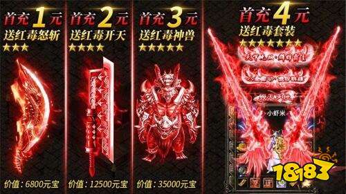 致命火线之佣兵传奇在线玩