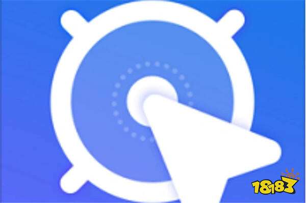 连点器免费app官方正版