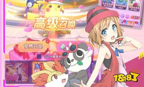 变态手游盒子前十大排名 变态版手游app平台大全