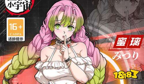 手游自动打折平台推荐哪个 十大折扣手游平台排行榜