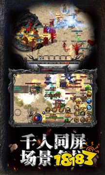 蓝月至尊返利版安卓官网版