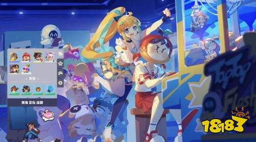 派对之星：桌面派对电脑版下载 派对之星：桌面派对pc正版下载