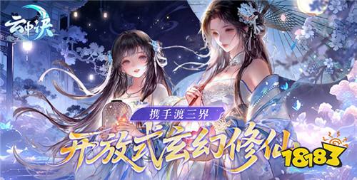 2.10游戏快报|多款游戏新春活动开启，福利拉满！