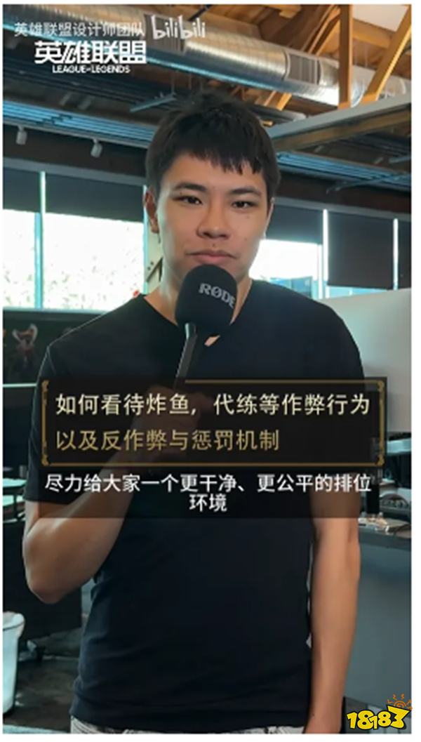 Uzi看懵一区灵活榜首！4253胜点433胜仅4负？真相太黑暗！