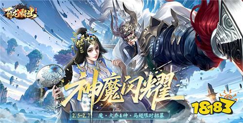 2026适合平民单人搬砖的手游推荐 什么游戏适合平民