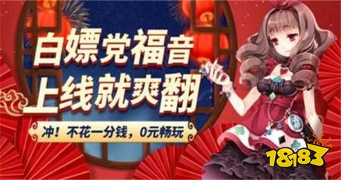 嘎啦game手游下载网站