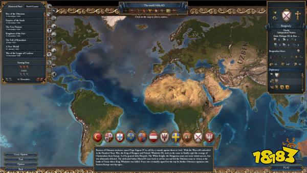 欧陆风云4手机版