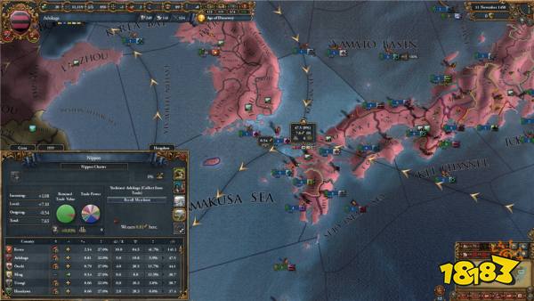 欧陆风云4手机版