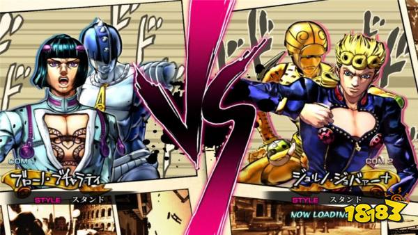 JOJO的奇妙冒险群星之战重制版手机版