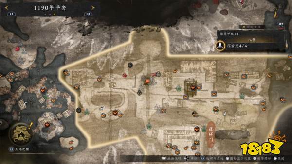 仁王3隐藏BOSS位置分享 仁王3隐藏BOSS有哪些