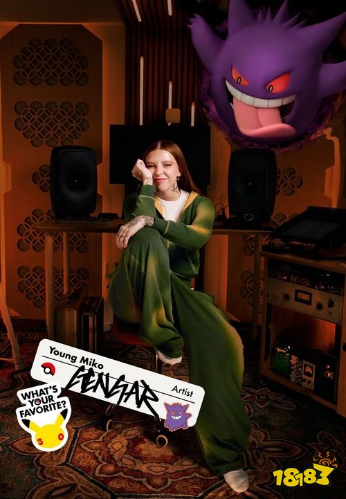 《宝可梦》30周年超级碗广告公开！Lady Gaga、Jisoo等明星分享最爱宝可梦