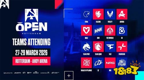 BLAST鹿特丹公开赛名单公布：G2遗憾落选，TYLOO通过资格赛晋级