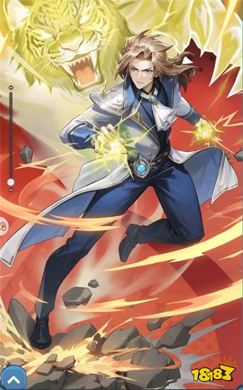 口袋斗罗大陆最新版下载