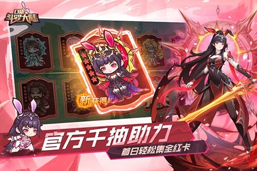 168体育平台S截图4