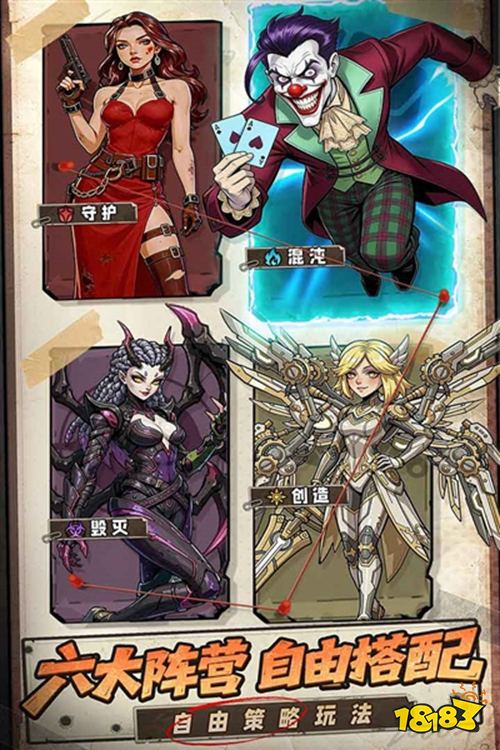 加勒比帝国手机版下载