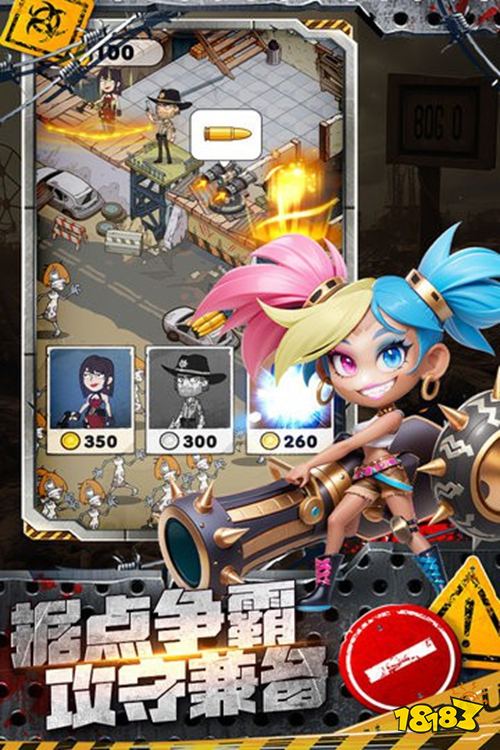 加勒比帝国最新版下载