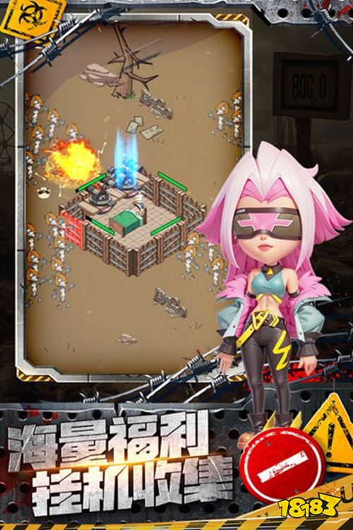 加勒比帝国华为版下载