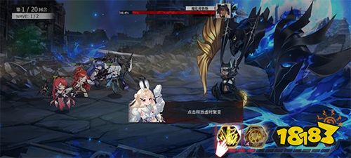 绯色回响华为版下载