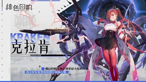Japanese xxxvideo截图2