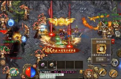 2026必玩传奇！1.76三职业+每日送充，装备全靠打，好玩不亏！